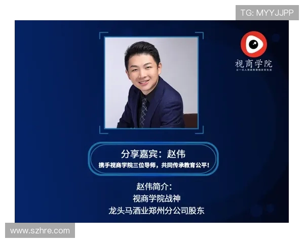 专访赵伟：深入探讨CSGO成功背后的秘密与发展历程