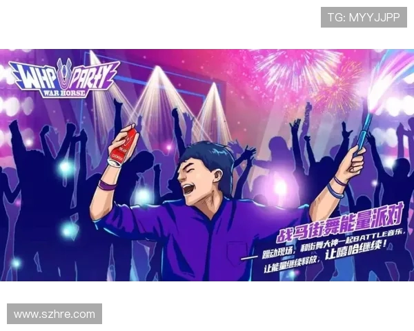 重庆街舞队的阵地战打法深度解析与战术探讨