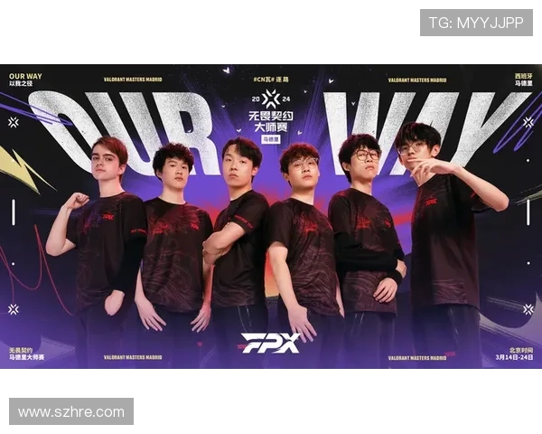 BLG在世界大师赛中的蜕变与重生之路探秘