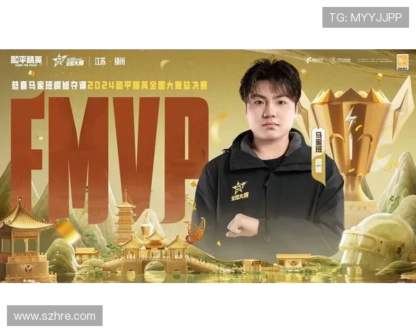 和平精英热议BLG战队实力之争引发玩家热烈讨论与思考