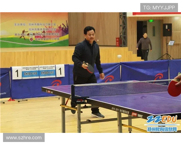 成都乒乓球队在全国比赛经验排行榜中荣获第九名的辉煌成就分析